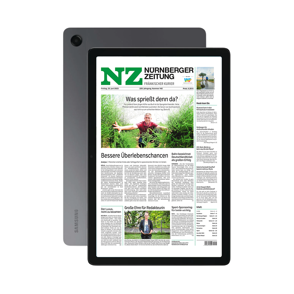 Samsung Galaxy Tab A11+